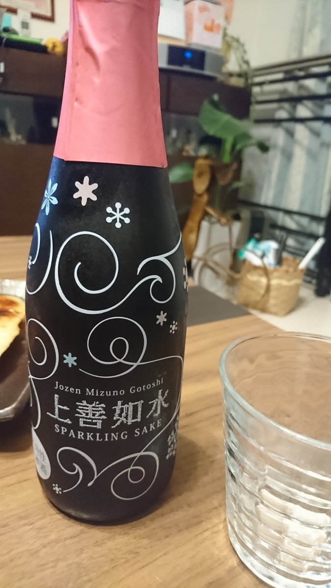 f:id:bu-621:20190818201725j:plain:w300