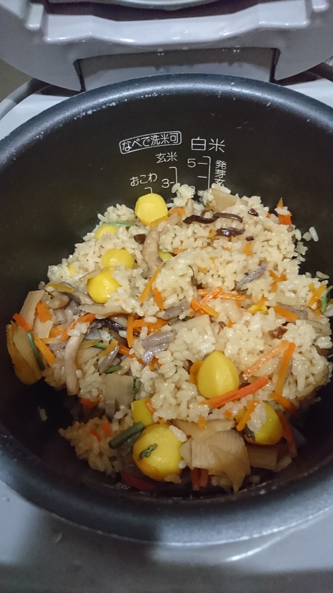 f:id:bu-621:20190820150139j:plain:w300