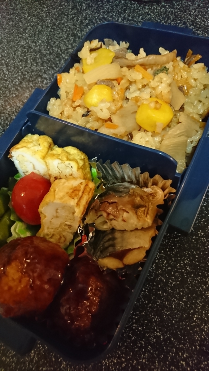 f:id:bu-621:20190820150248j:plain:w350
