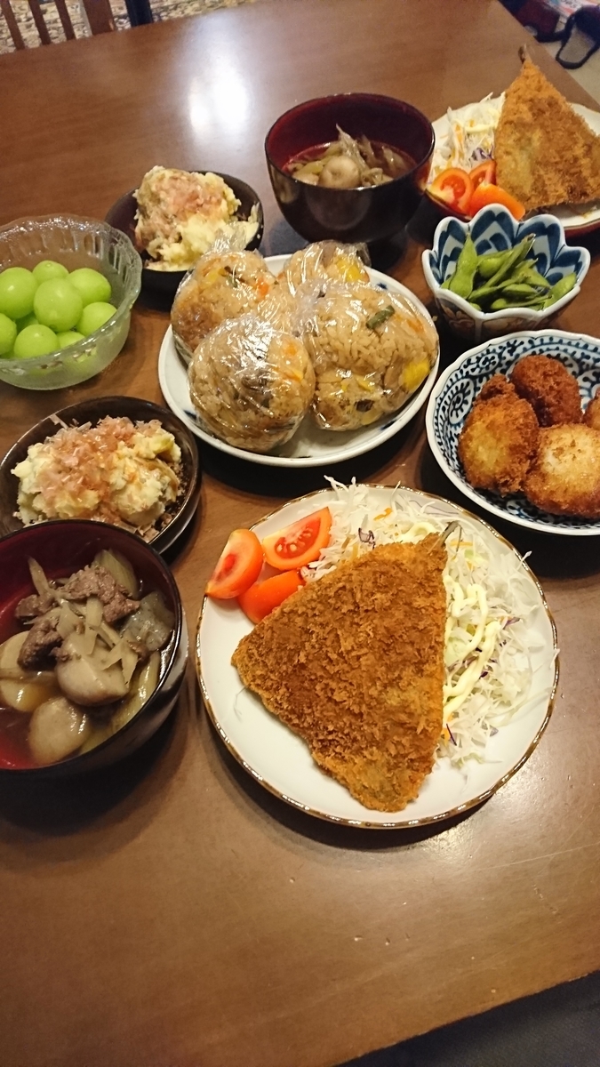 f:id:bu-621:20190820202549j:plain:w350