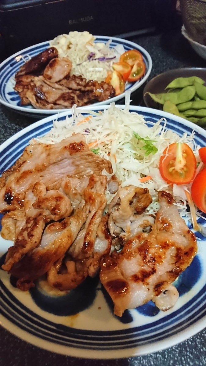 f:id:bu-621:20190822203810j:plain:w350