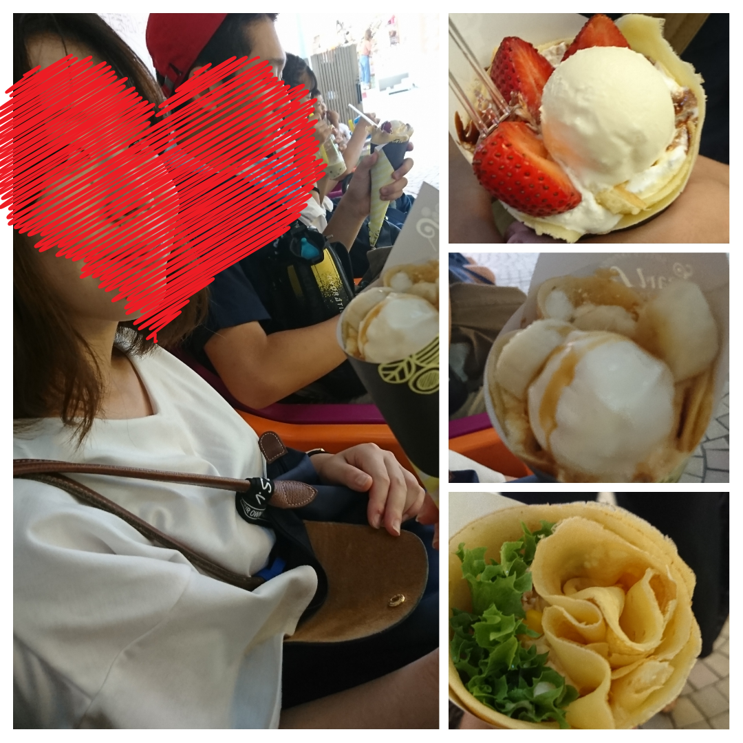 f:id:bu-621:20190826171526p:plain:w400
