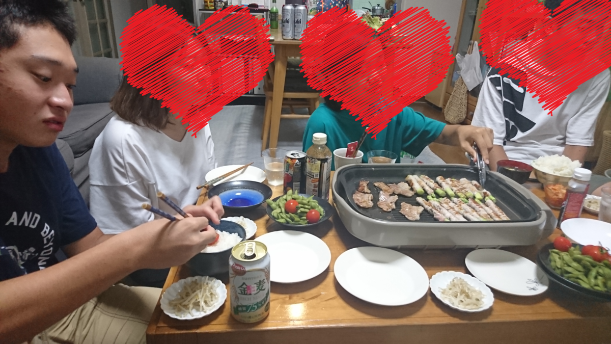 f:id:bu-621:20190826220301p:plain:w350