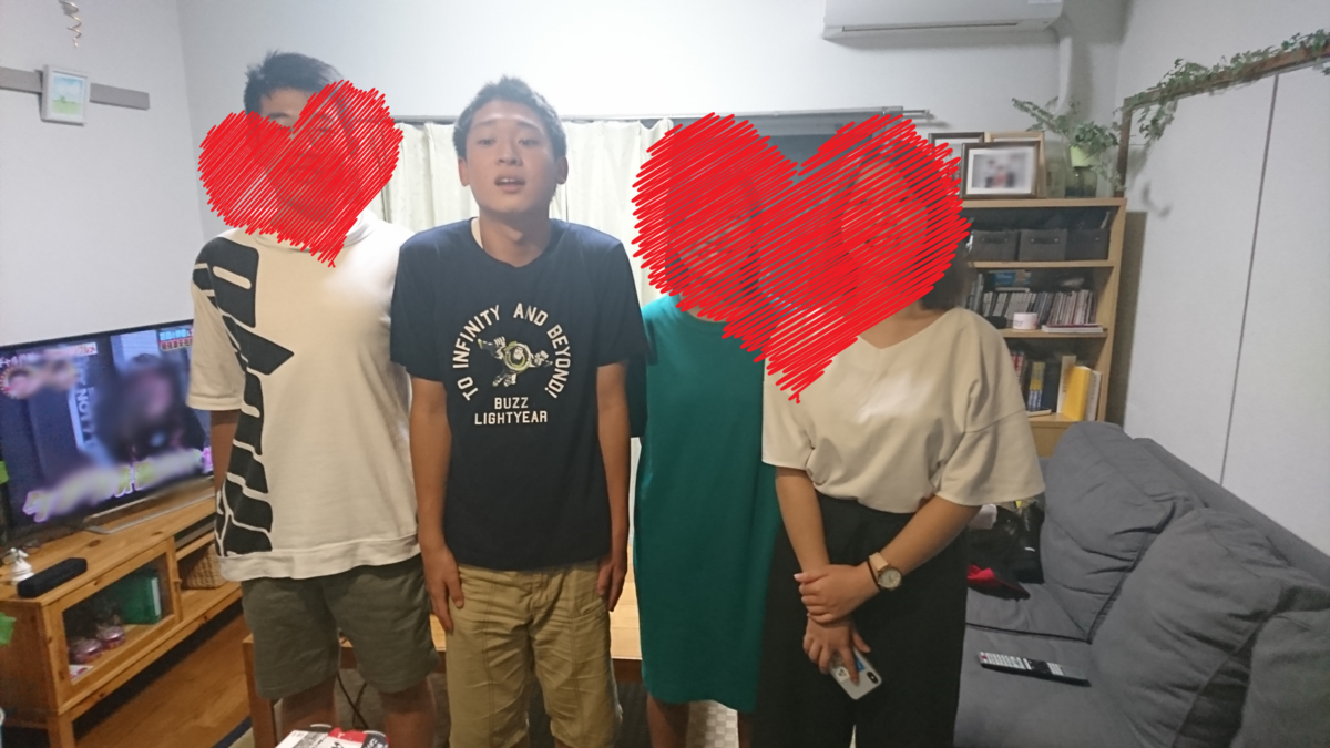 f:id:bu-621:20190826220924p:plain:w400