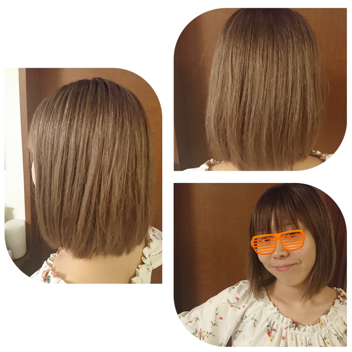 f:id:bu-621:20190827210117j:plain:w400