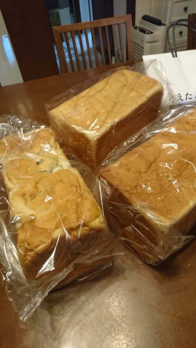 f:id:bu-621:20190830144847j:plain:w350