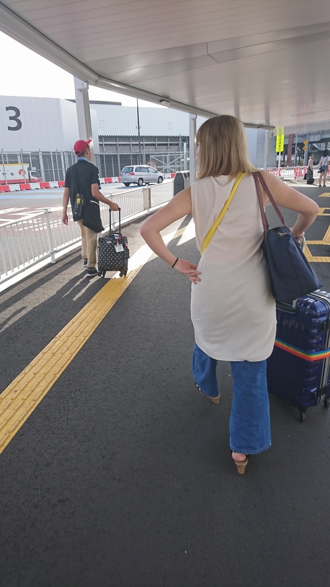 f:id:bu-621:20190831081237j:plain:w350 f:id:bu-621:20190831081237j:plain:w350