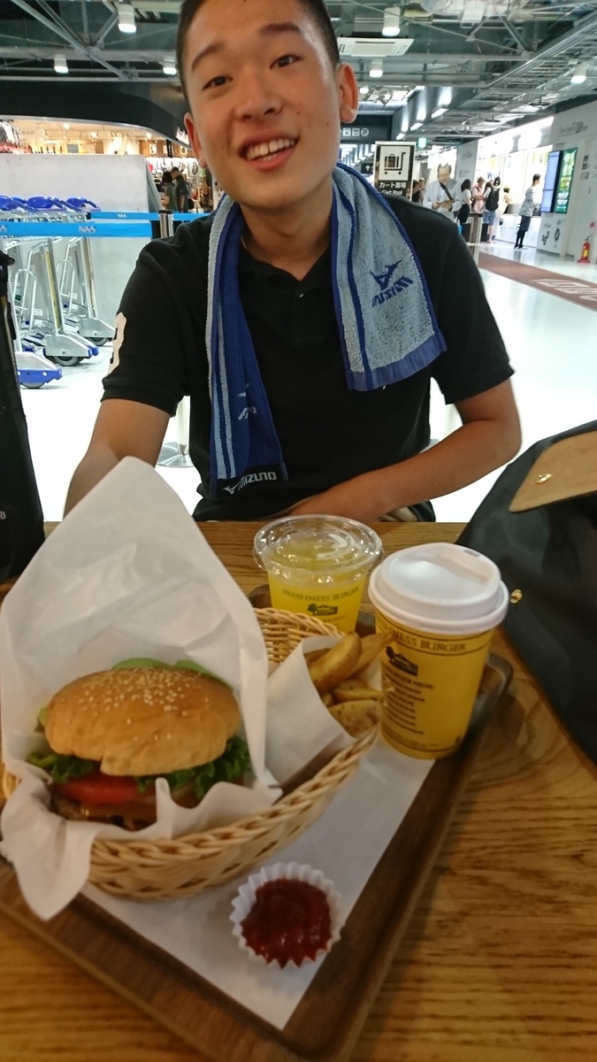 f:id:bu-621:20190831081619j:plain:w350 f:id:bu-621:20190831081619j:plain:w350
