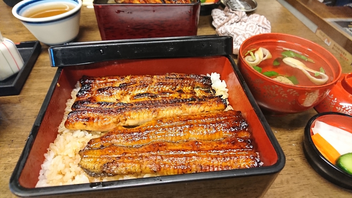 f:id:bu-621:20190831120816j:plain:w300