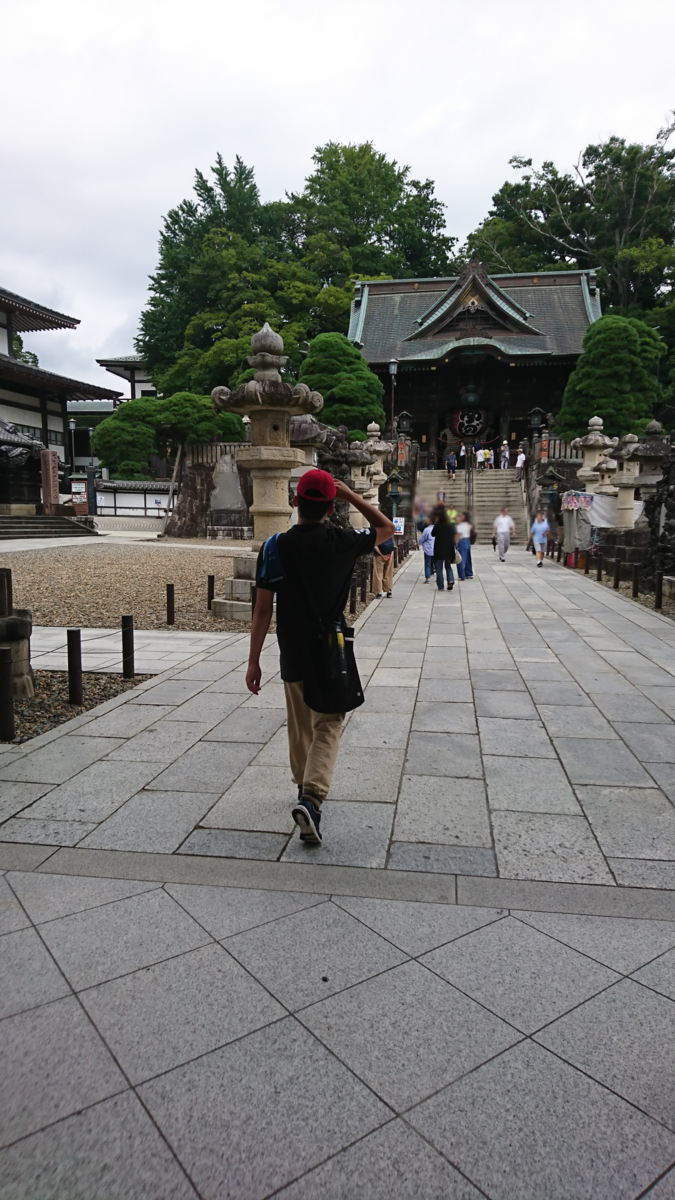 f:id:bu-621:20190831123437p:plain:w350