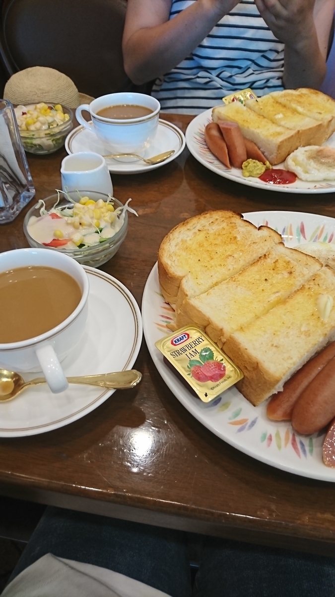 f:id:bu-621:20190902135059j:plain:w350