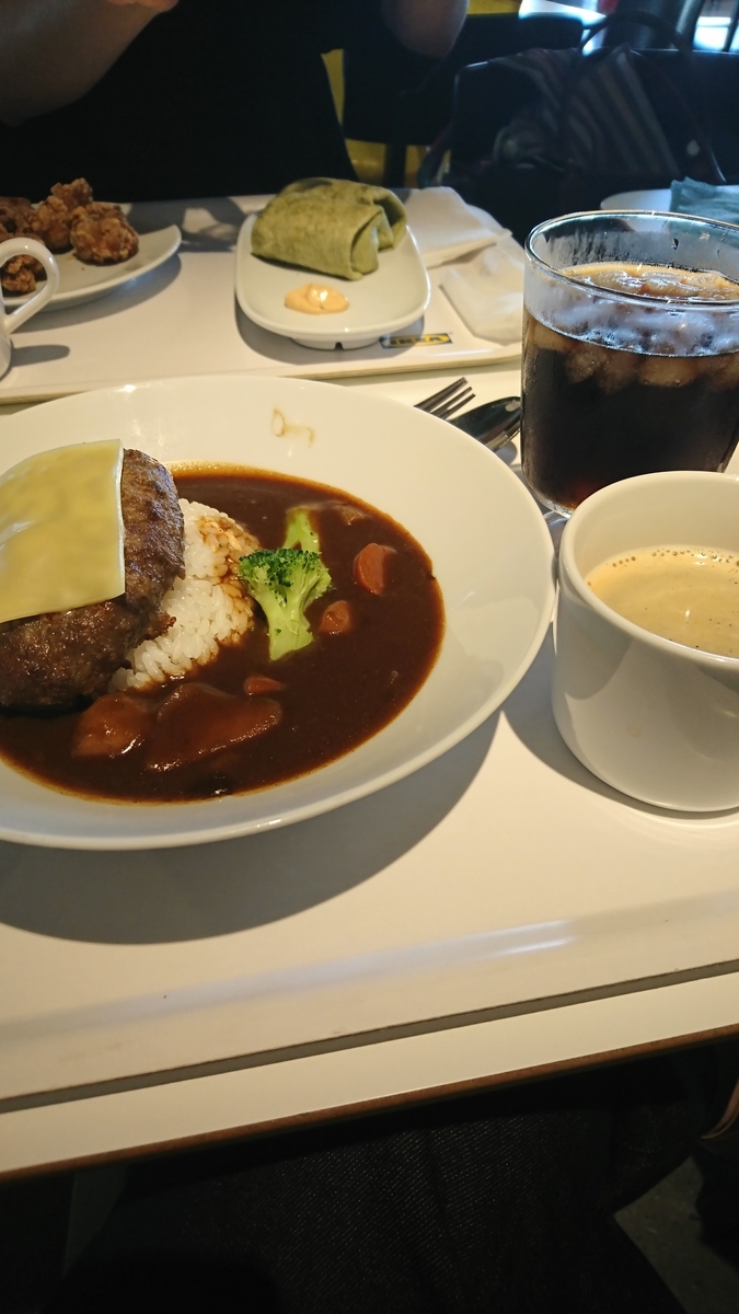 f:id:bu-621:20190906161655j:plain:w350