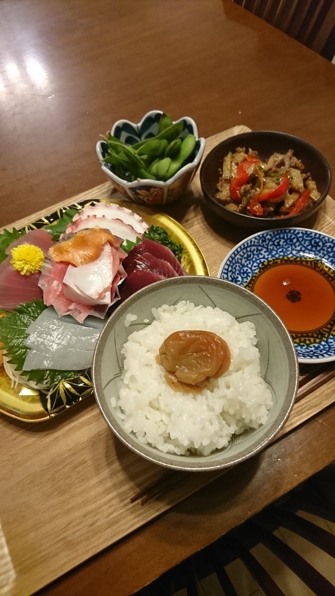 f:id:bu-621:20190924205602j:plain:w350