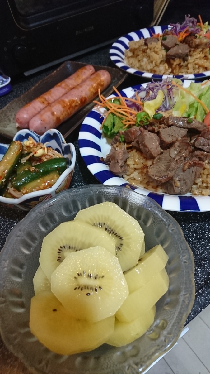 f:id:bu-621:20190924205854j:plain:w350