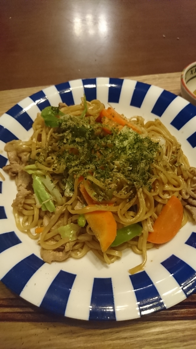 f:id:bu-621:20191002084228j:plain:w350