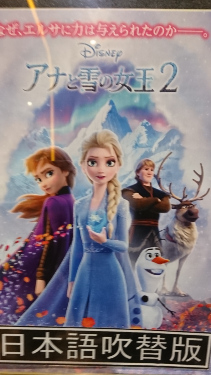 f:id:bu-621:20191201163016p:plain:w300