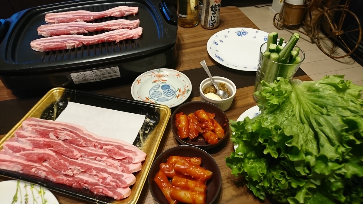f:id:bu-621:20191207193817j:plain:w350