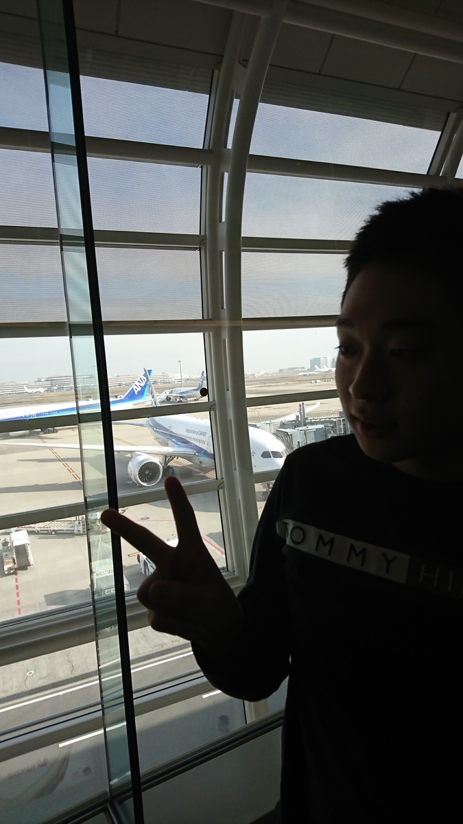 f:id:bu-621:20191211114153j:plain:w350