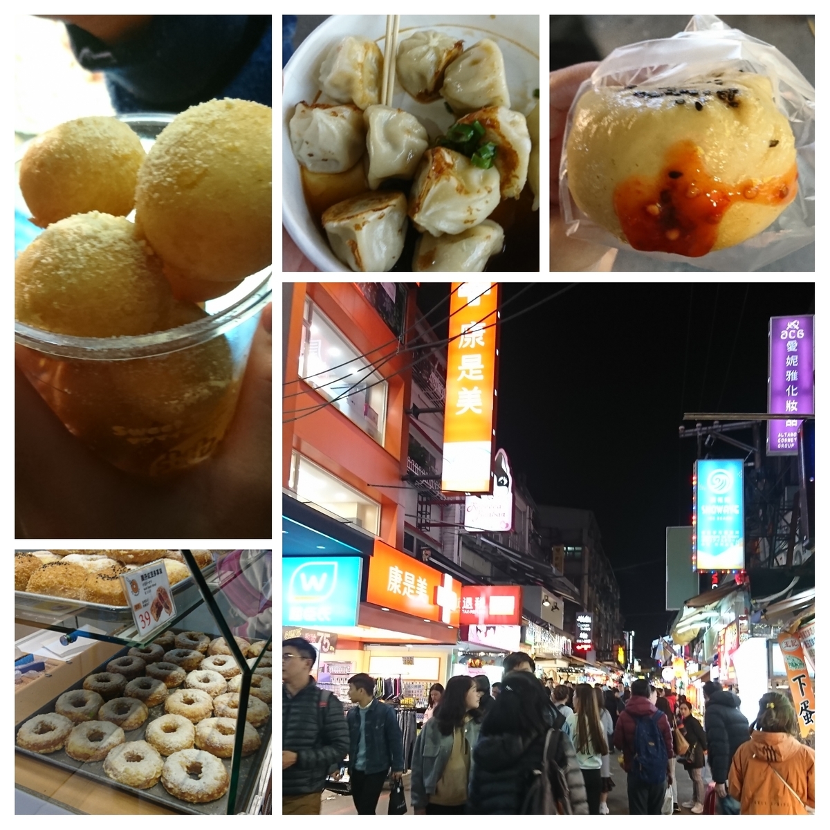 f:id:bu-621:20191212224519j:plain:w400