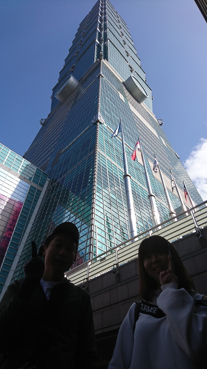 f:id:bu-621:20191213195758j:plain:w350