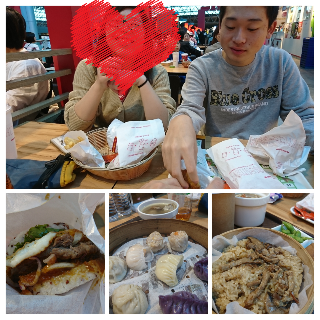 f:id:bu-621:20191215102133p:plain:w400