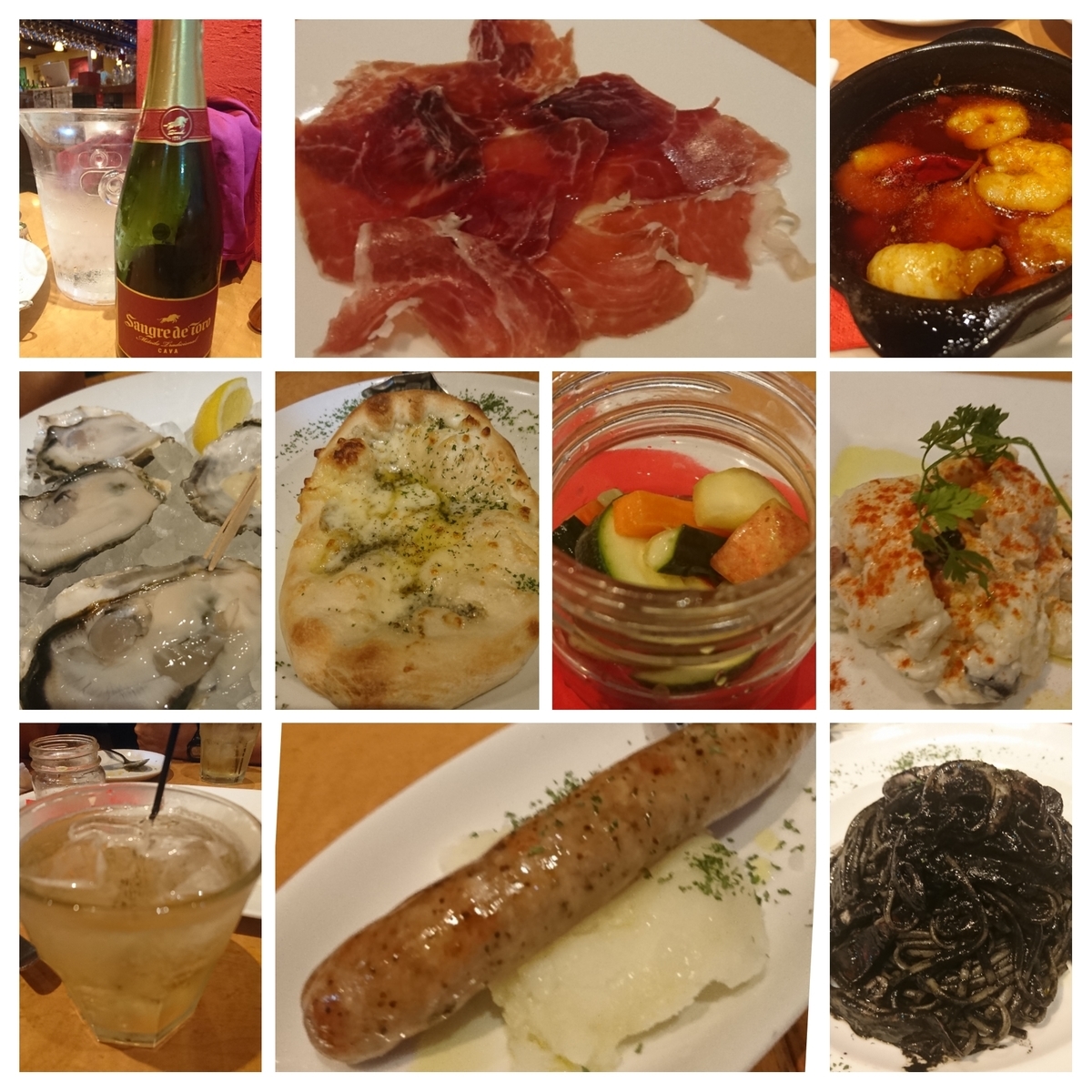 f:id:bu-621:20200611214145j:plain:w400