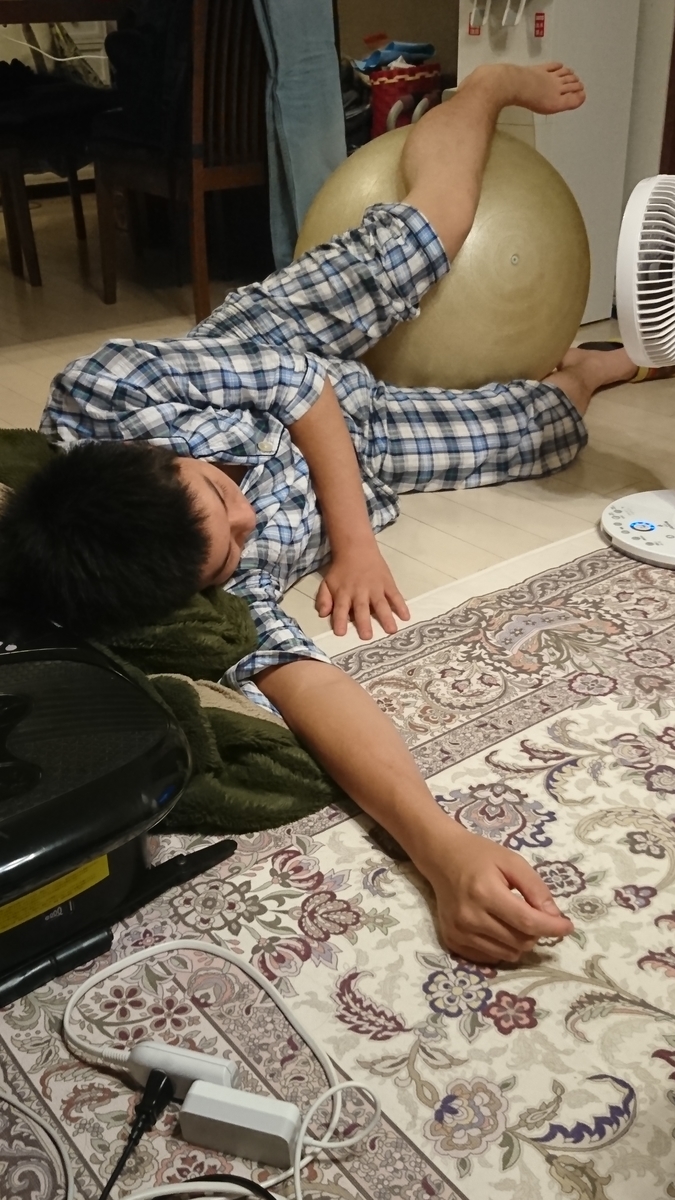 f:id:bu-621:20200615221628j:plain:w350