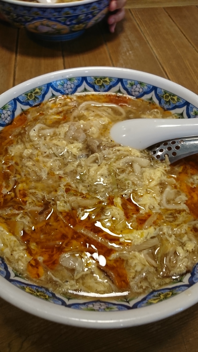 f:id:bu-621:20200617150159j:plain:w350