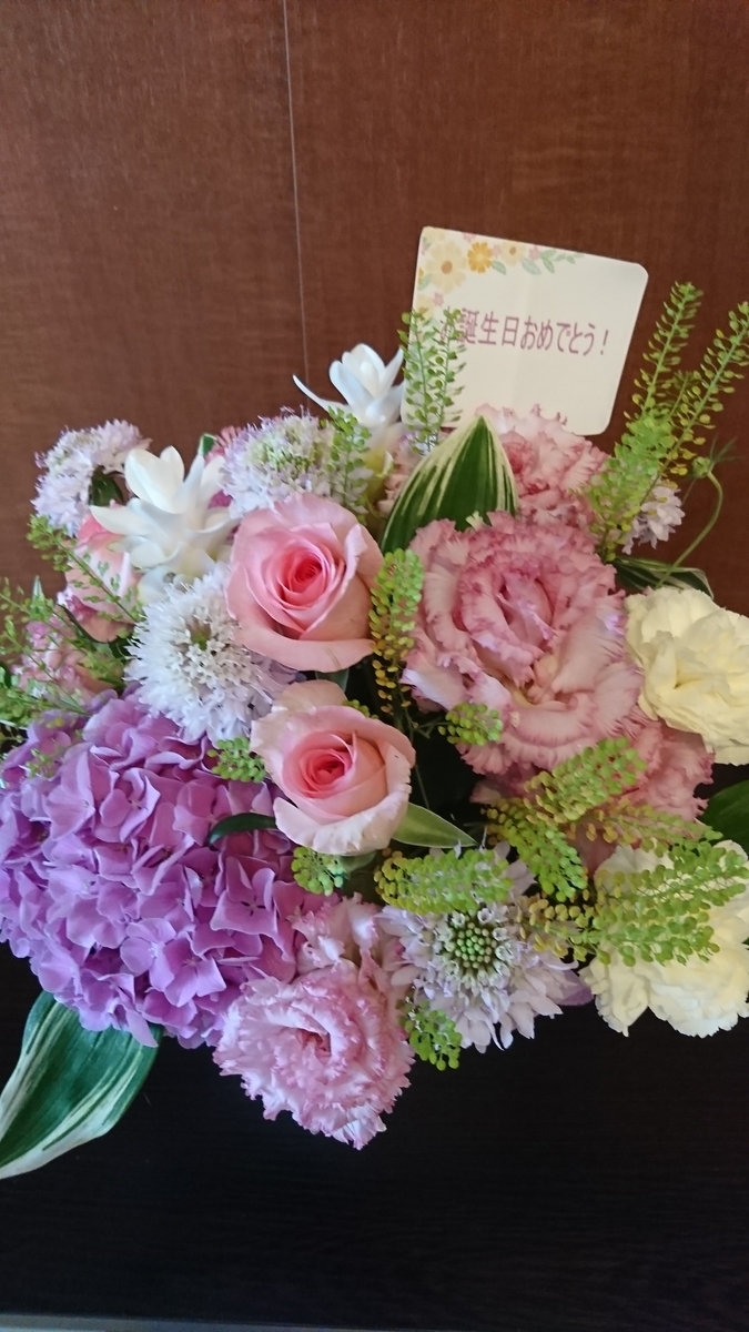 f:id:bu-621:20200621112354j:plain:w350