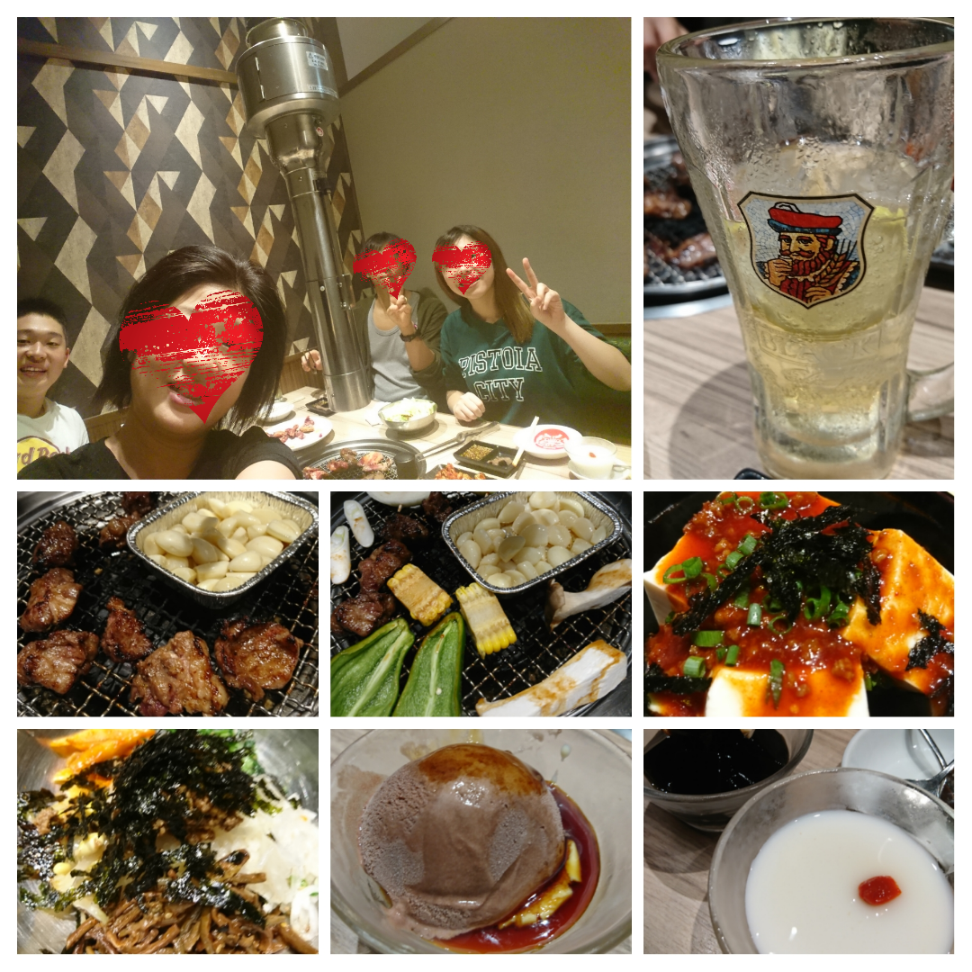 f:id:bu-621:20200621201120p:plain:w400
