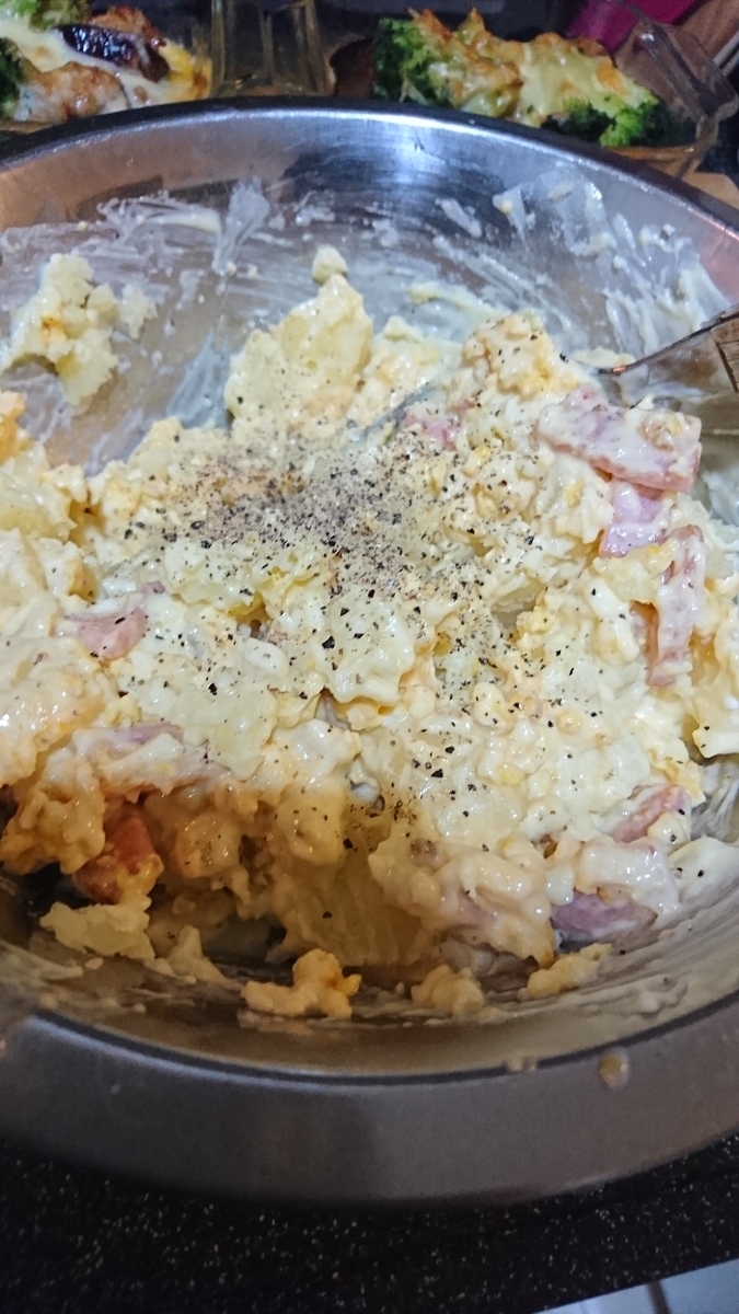 f:id:bu-621:20200623200436j:plain:w250