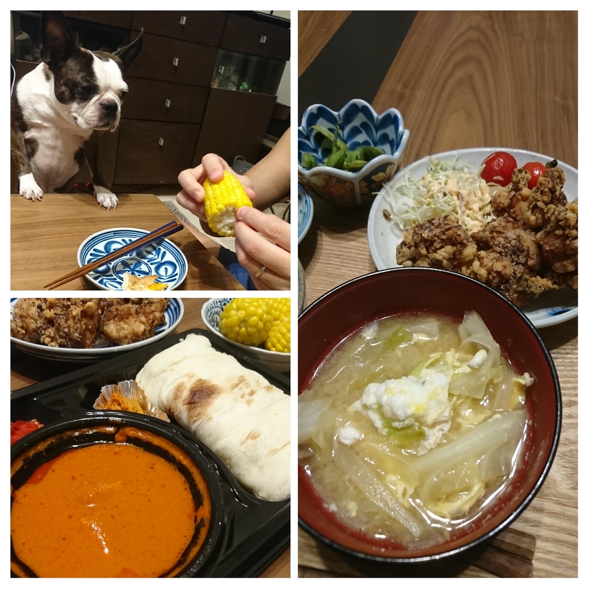 f:id:bu-621:20200729202808j:plain:w450