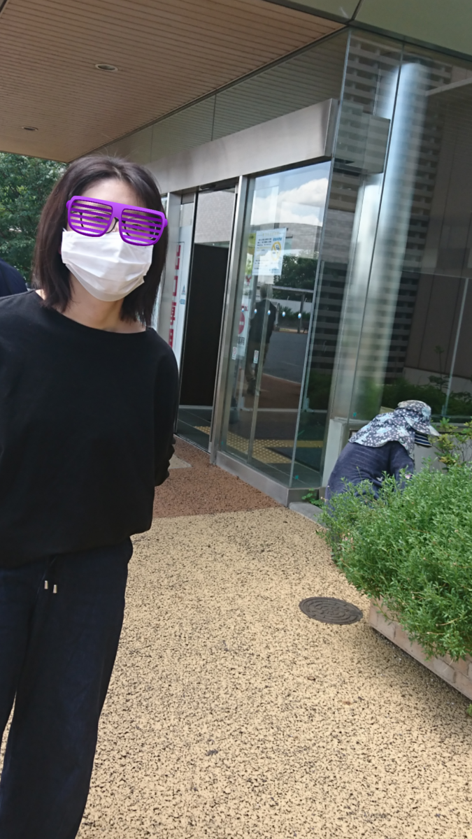 f:id:bu-621:20200803191358p:plain:w300