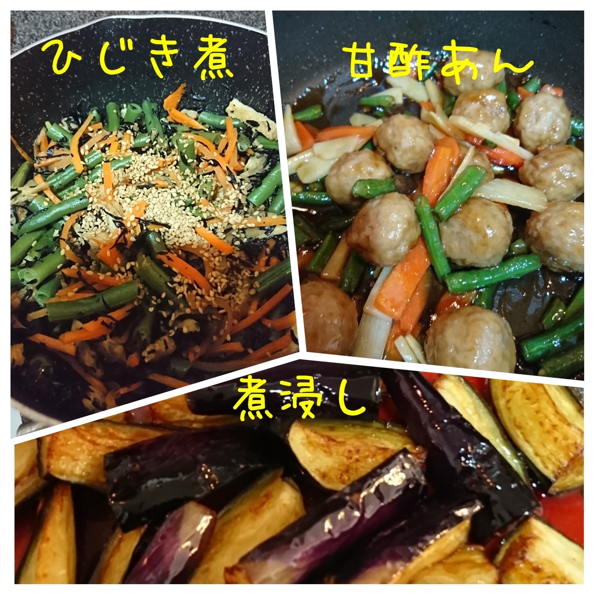 f:id:bu-621:20200814092817j:plain:w400