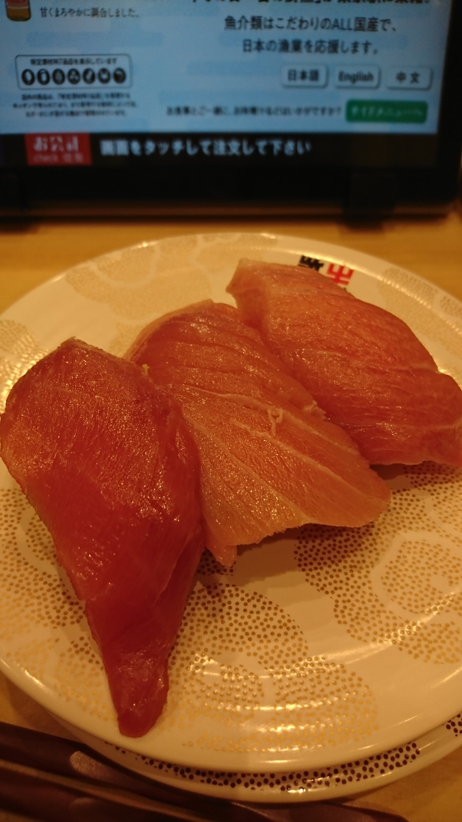 f:id:bu-621:20201009201719j:plain:w200