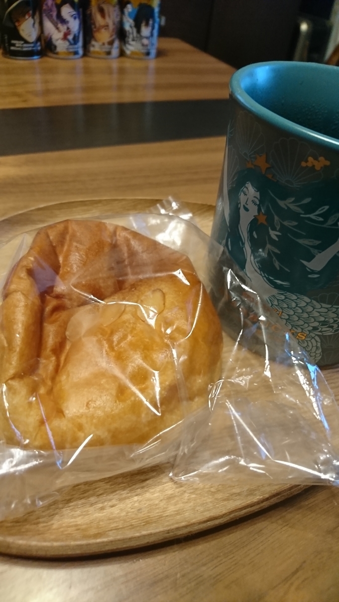 f:id:bu-621:20201017075335j:plain:w300