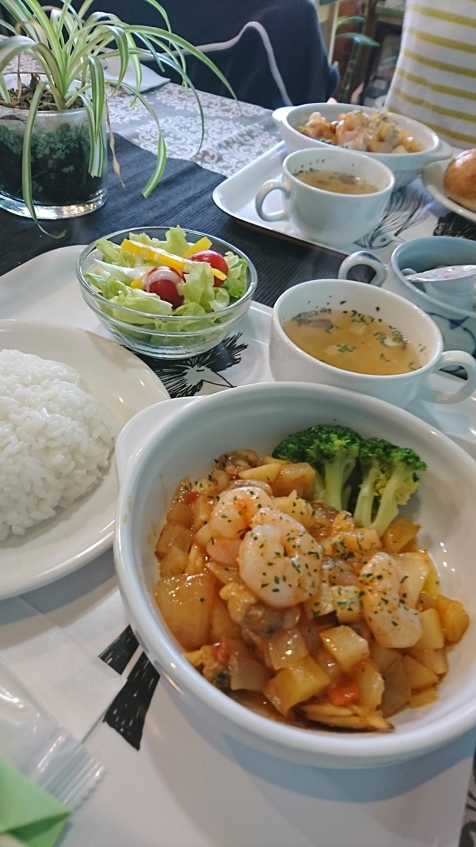 f:id:bu-621:20201021150550j:plain:w350