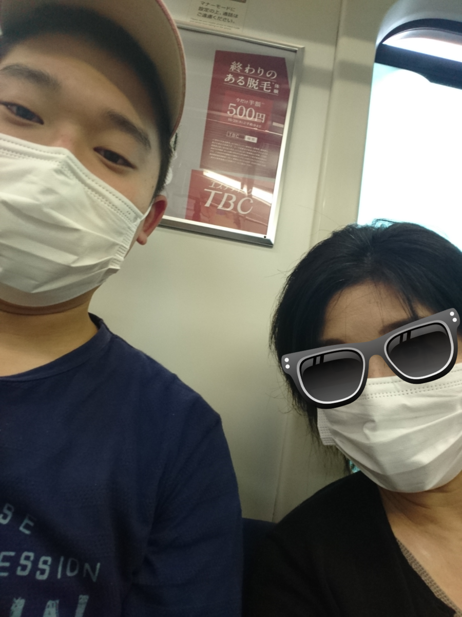 f:id:bu-621:20201023163350p:plain:w350