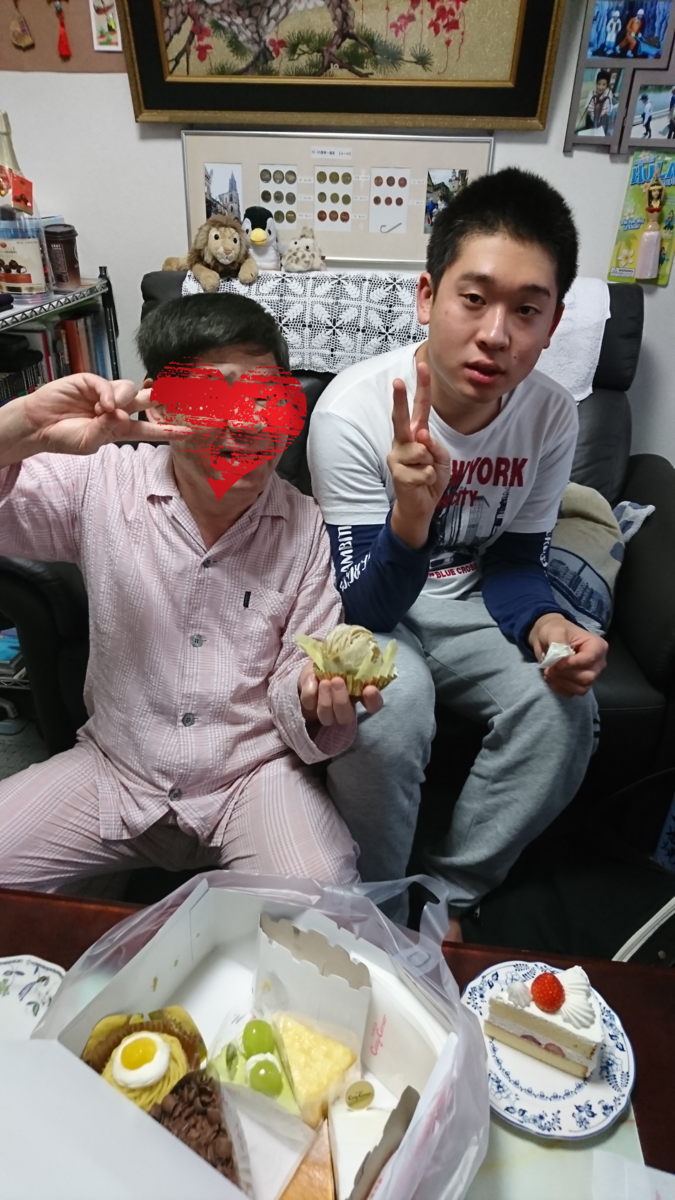 f:id:bu-621:20201024174332p:plain:w350