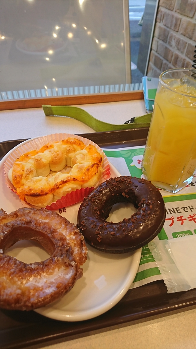 f:id:bu-621:20201026160903j:plain:w350