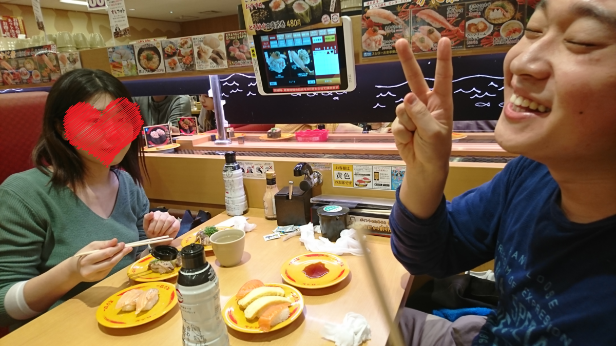 f:id:bu-621:20201101201907p:plain:w350