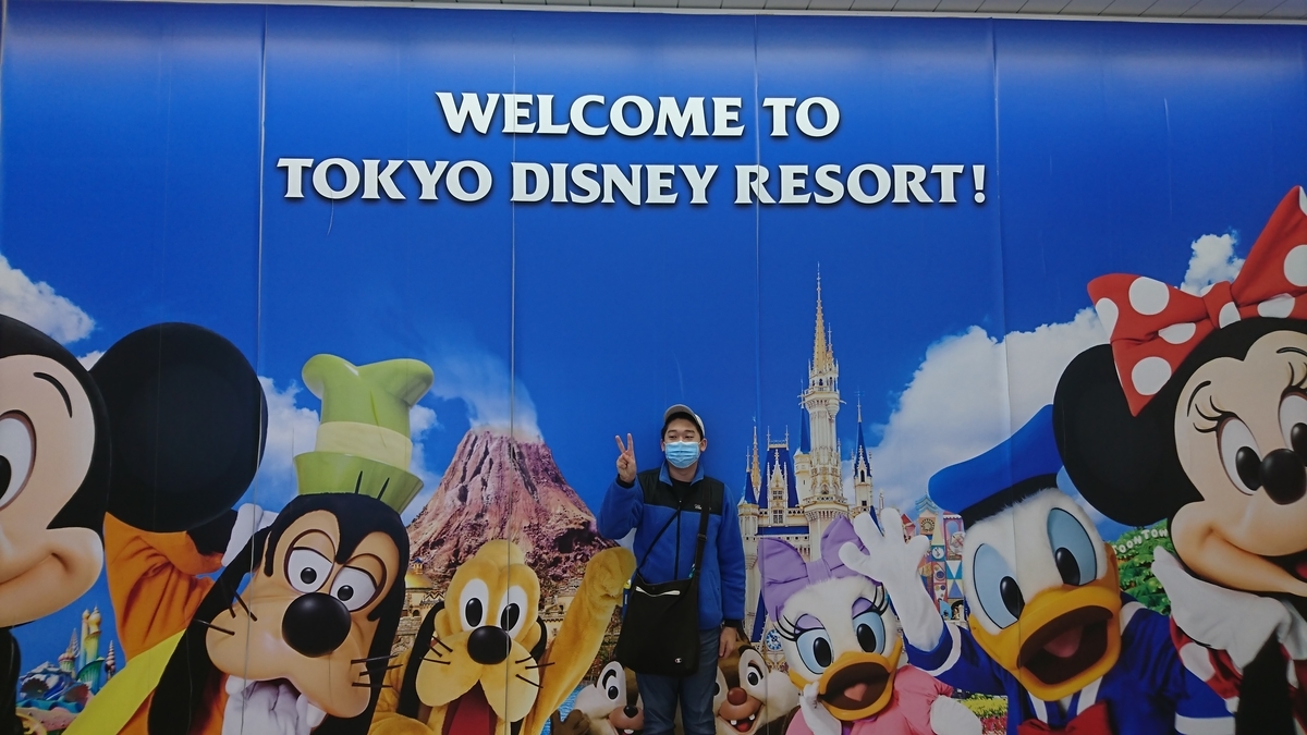 f:id:bu-621:20201104154340j:plain:w350