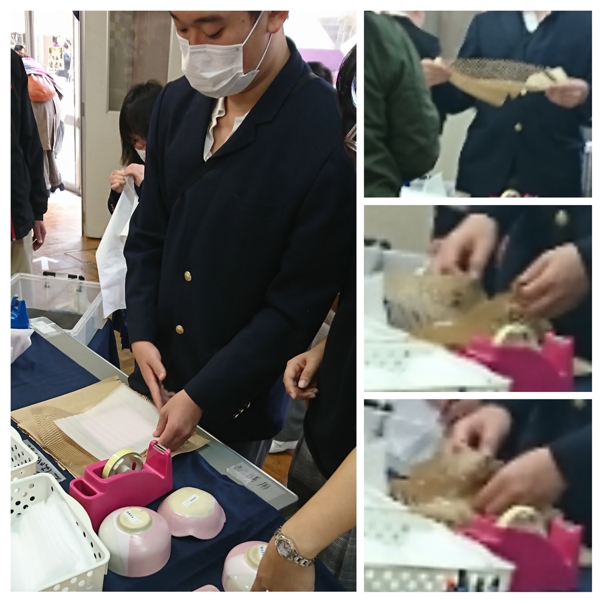 f:id:bu-621:20201106123038j:plain:w450