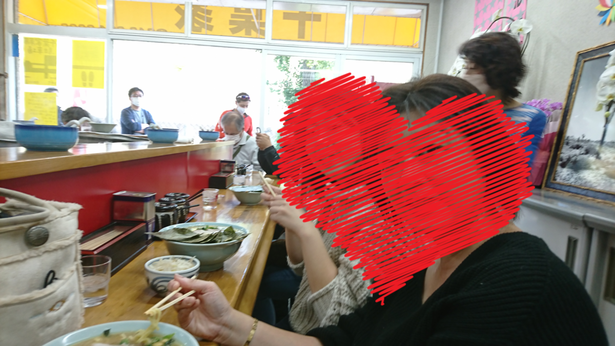 f:id:bu-621:20201114151656p:plain:w350
