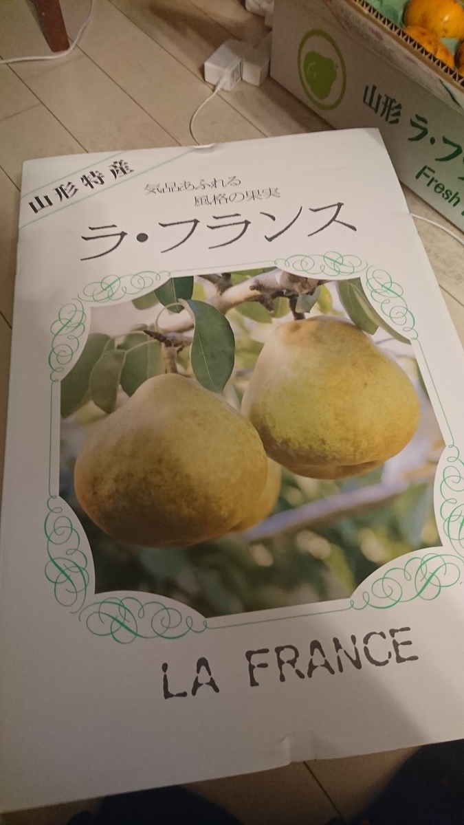 f:id:bu-621:20201118081144j:plain:w300