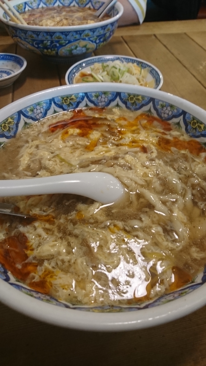 f:id:bu-621:20201118145902j:plain:w350