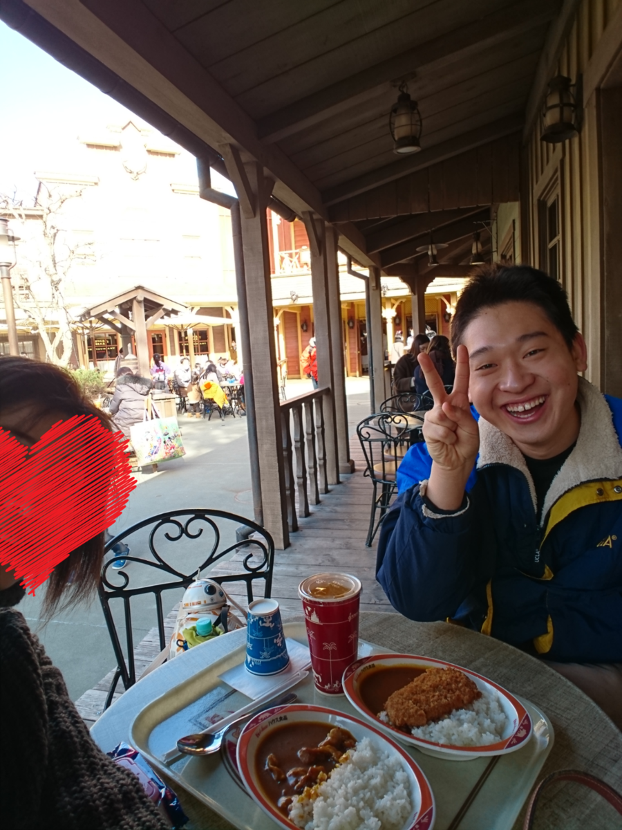 f:id:bu-621:20210103124336p:plain:w350