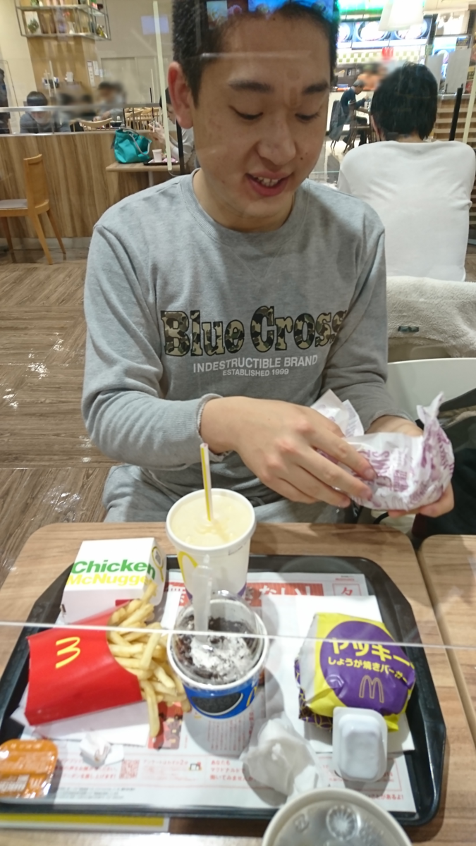 f:id:bu-621:20210321184411p:plain:w350