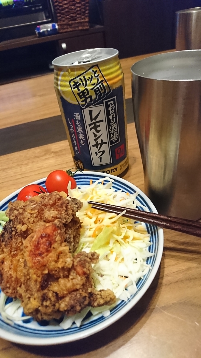 f:id:bu-621:20210331210539j:plain:w350