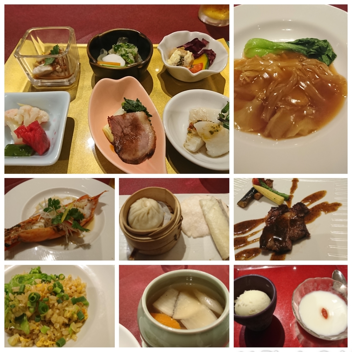 f:id:bu-621:20210403061752j:plain:w450